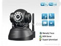 Wifi IP Webcam PTZ Remote Control Mini Camera CCTV (ASW380) 2