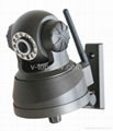 Wifi IP Webcam PTZ Remote Control Mini Camera CCTV (ASW380) 4