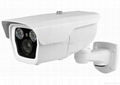 Megapixel HD IR Array 2MP IP Camera