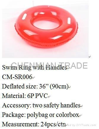 SWIM RING WITH HANDLES(CM-SR001) 4