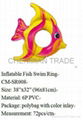 Inflatable Fish Swim Ring(CM-SR008) 2