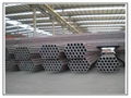 seamless steel pipe 2