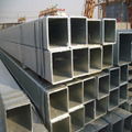 rectangular &square steel pipe