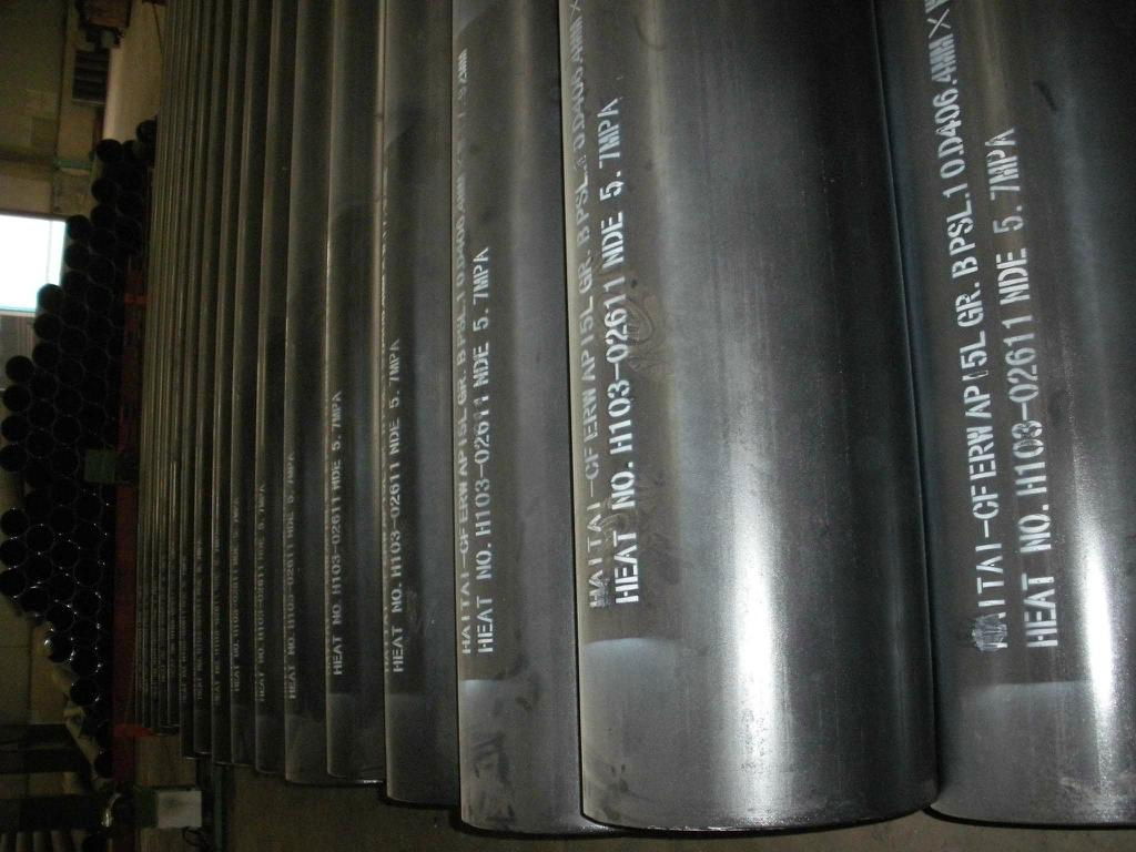 API steel pipe 3