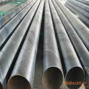 spiral welded steel pipe 5