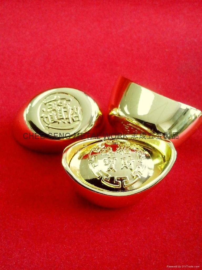 1.25" Brass Yuen-Bao gold plated