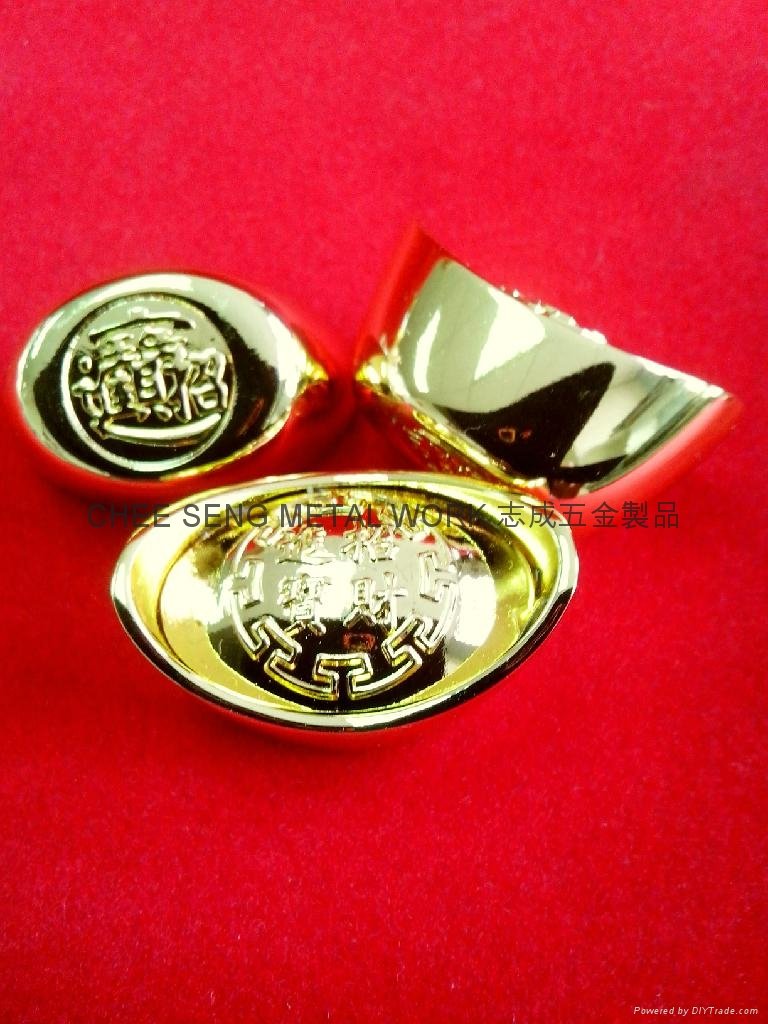 1.25" Brass Yuen-Bao gold plated 2