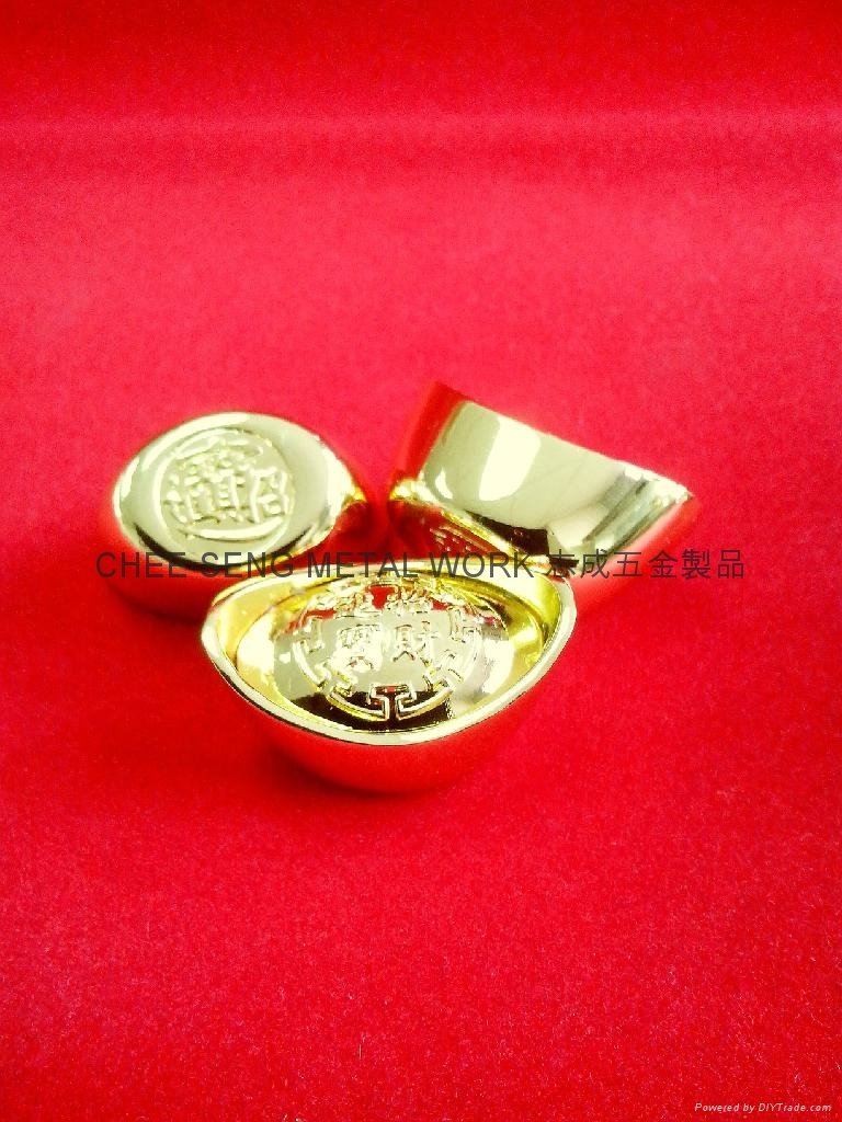 1.25" Brass Yuen-Bao gold plated 3