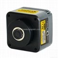 TE-Cooled CCD Camera for scientific research