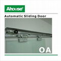 Automatic sliding door kit 4
