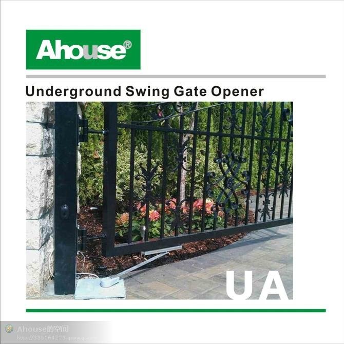 DC24V underground swing gate opener 5