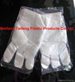 PE Disposable Plastic Gloves 2