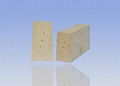 high alumina brick