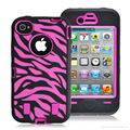 wholesale promotion zebra case for