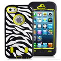 wholesale promotion high quality Zebra Case For Ip hone 5 5g with bulit in scree 5