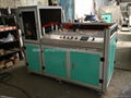 SMCPM-A3A Card Punching Machine 1
