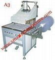 SMMCM-2 Magnetic Stripe Bonding Machine 2