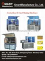 SMNCM-1 Contactless Smart Card Hole Punching Machine 2