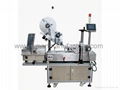 SMSFL-2 Full Automatic Scratch Foil Labeler (more line labels) 1