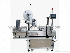 SMSFL-2 Full Automatic Scratch Foil Labeler (more line labels)