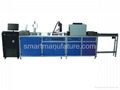 SMBPM-1 DOD-UV Barcode Printing Machine 1