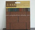 3-TAB asphalt shingle 1