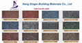 3-TAB asphalt shingle 4