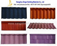 stone coated metal roofing tiles