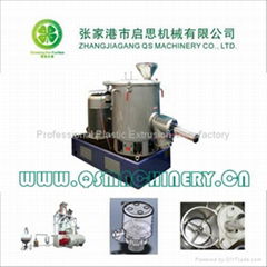 High Speed Turbo Plastic Mixer