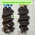 Peruvian Virgin Hair Weave 