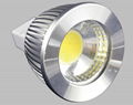 5w LED spot light 1