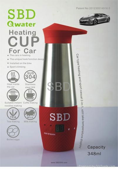Heating Cup Car-base Electronics Kettle Bottle Auto Accessories Water Heater Mug