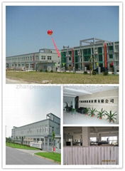 Pinghu zhanpeng hotmelt adhesive web&film co.,ltd.