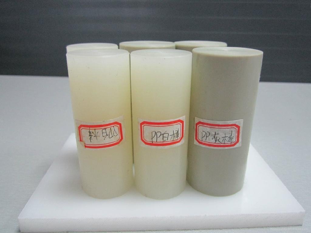 High Quality PP Polypropylene Rod / PP Bar for Wholesale