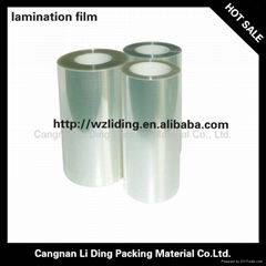 Suppliers of opp lamination film for packaging