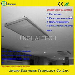 new product energy saving ceiling mount electric radiator