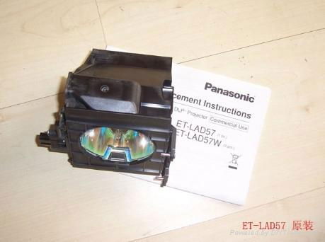 Original lamp module for Panasonic ET-LAD57W