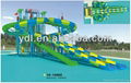 Water park slide 2