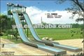 Water park slide 3