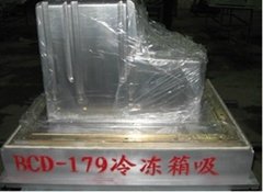 Refrigerator Thermo-Foaming Mould WithVacuum