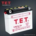 Motorcycle battery 12N7A-3A
