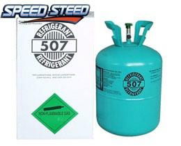 R507 Refrigerant cylinder
