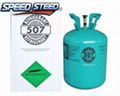 R507 Refrigerant cylinder