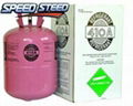 Refrigerant R410a cylinder 1