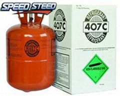 Refrigerant R407c cylinder