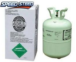 Refrigerant R406a cylinder