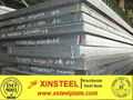 ship steel plate NK grade ah36