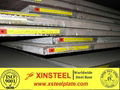 Sell NK grade ah32 ship steel plate