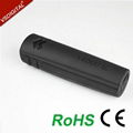 V1 Kingguard Rechargeable RFID Guard