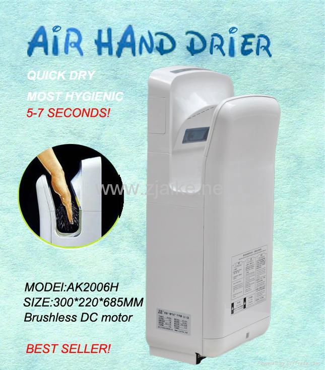 Hotel or horeca hand dryer